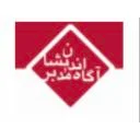 آگاه انديشان مدبر