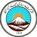نمایندگی بیمه ایران کد نمایندگی ۳۲۲۲۸