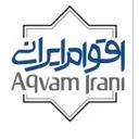 اقوام ایرانی