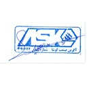 آگرین صنعت کوشا
