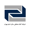مجتمع آهک صنعتی ستاره امید بهرام