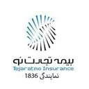 بیمه تجارت نو کد 1836