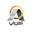 آهن اپ
