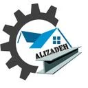 بنگاه آهن آلات علیزاده