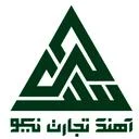 آهنگ تجارت نیکو