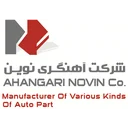 آهنگری نوین