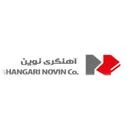 آهنگری نوین