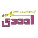 صنعت برق احمدی