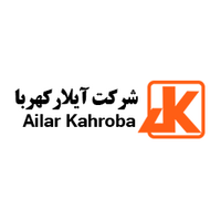 آیلار کهربا