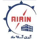 آیرین آساره