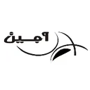 فرآورده های غذایی آجین خاورمیانه