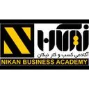 آکادمی کسب و کار نیکان