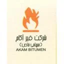 قیر آکام