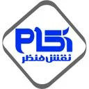 آکام نقش منظر