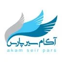 آکام سیر پارس
