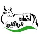 اخوان پروتئین سپاهان