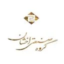 تولیدی وصنعتی اخشان