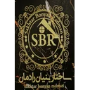 ساختار بنیان رادمان