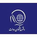 پیشخوان دولت کد 2394