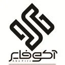 آکو صنعت حریق