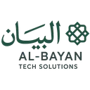 البیان