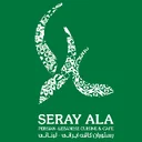 کافه رستوران علا