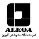 آلا کوشش آفرین