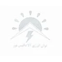 توان انرژی آلا داتیس نور