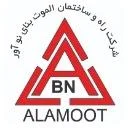 الموت بنای نوآور