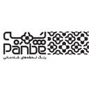 البسه پنبه
