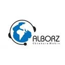 البرز ابتکار مبین