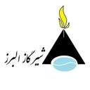 شیر گاز البرز