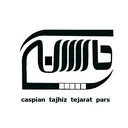کاسپین تجهیز