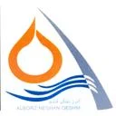 البرز نشان قشم