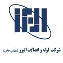 لوله و اتصالات البرز