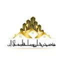 مهندسین و مشاورین الف