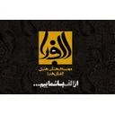 الفبای هنر تبلیغ
