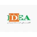 الفبای ایده برتر