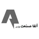 آلفاصنعت پارس