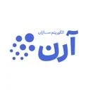 الگوریتم سازان آرن