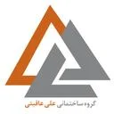 گروه تخصصی ساختمان و سرمایه گذاری علی عاقبتی