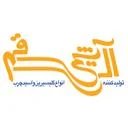 آلی شیمی قم