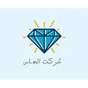 توسعه رایانه الماس