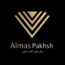 پخش الماس پایتخت