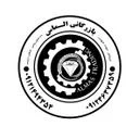 الماس