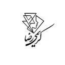 کلینیک الماس