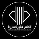 الماس فناور گستر زانا