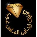 کلینیک لاغری و زیبایی الماس غرب