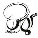 قارچ الماس