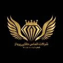 الماس طلایی پرواز